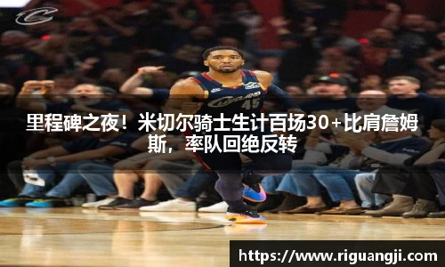 2026世界杯对阵图