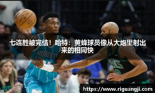 2026世界杯赛程