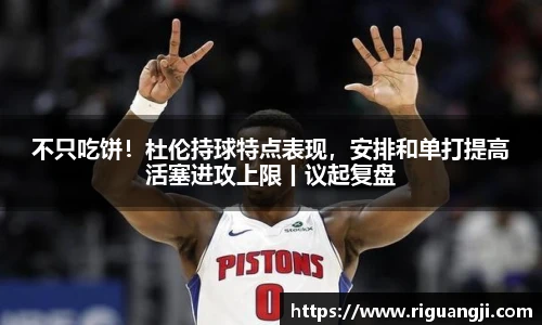 2026世界杯官方合作网站